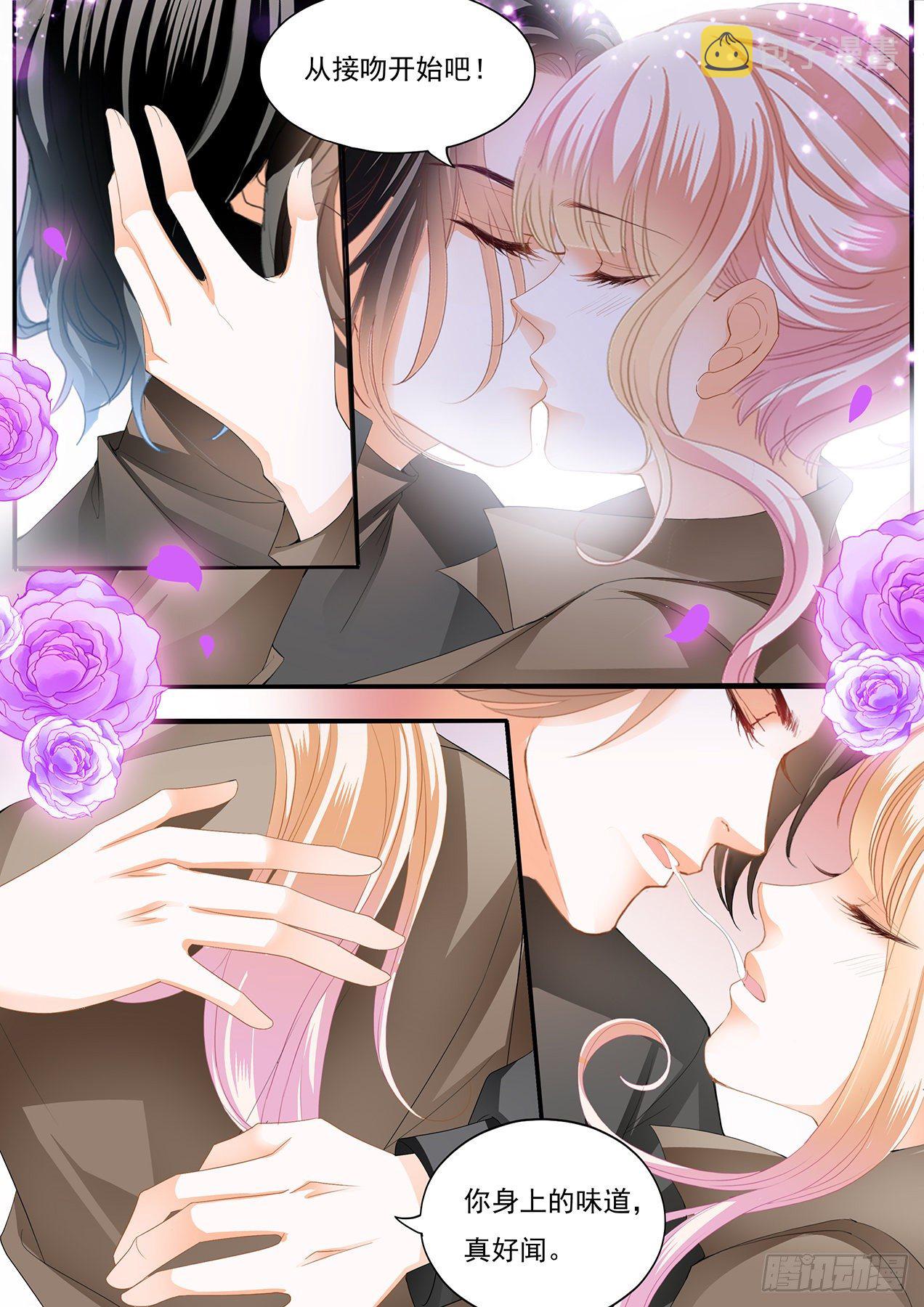 帮你回忆8