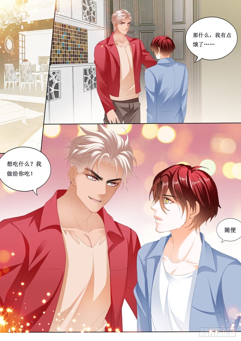 我也尝尝7