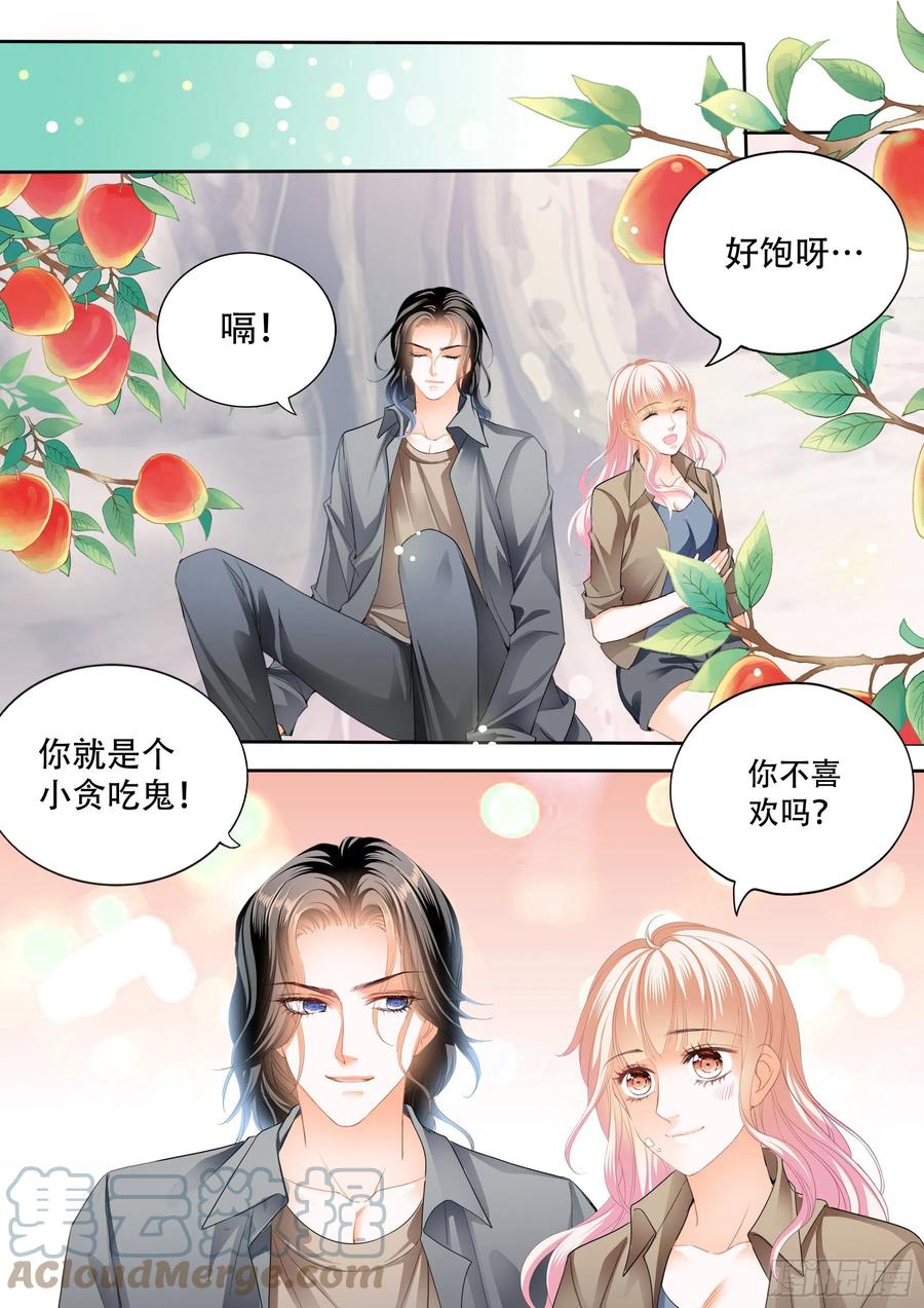 我又饿了11