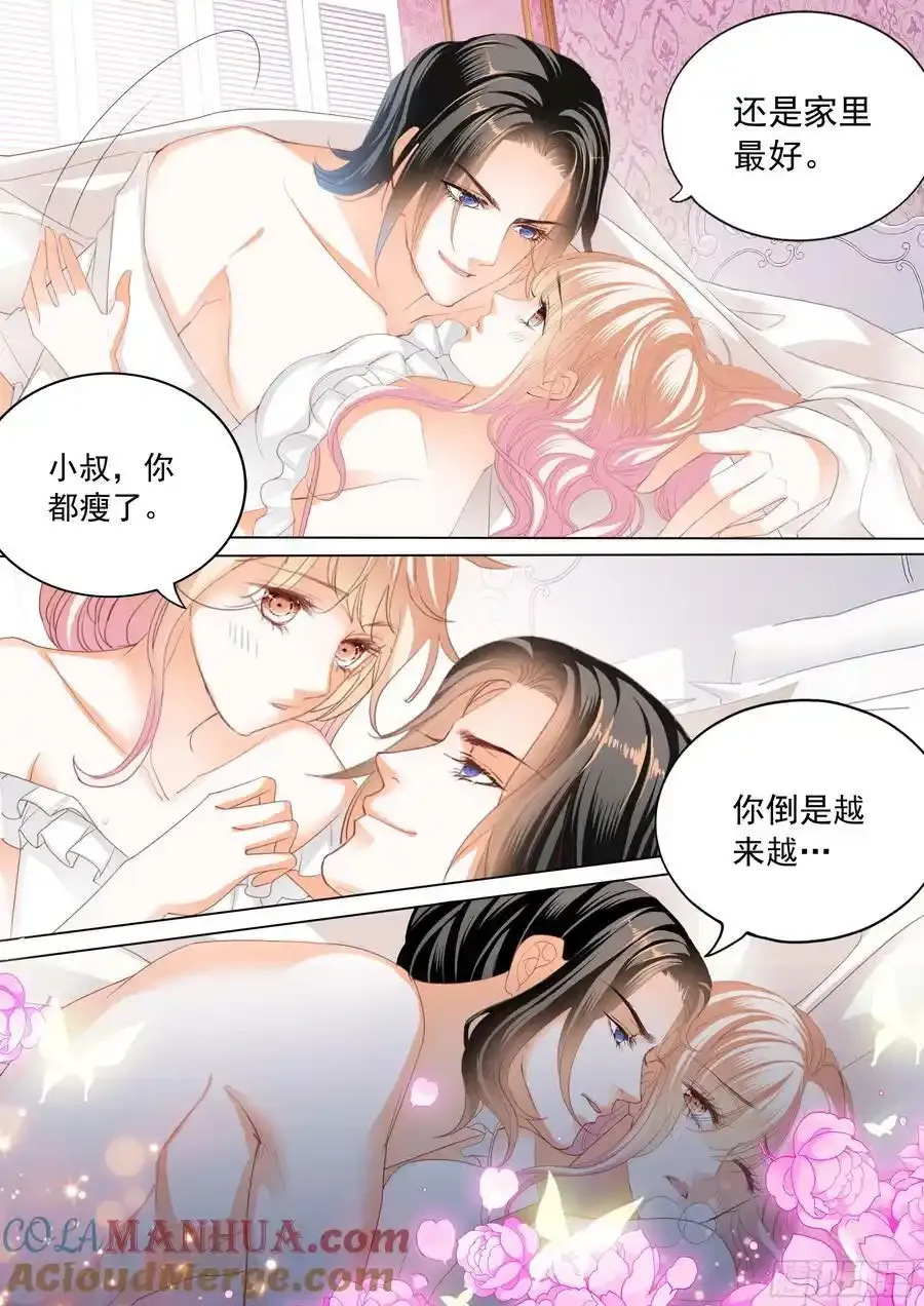 处处打扰6