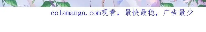 蜂蜜的魔法24