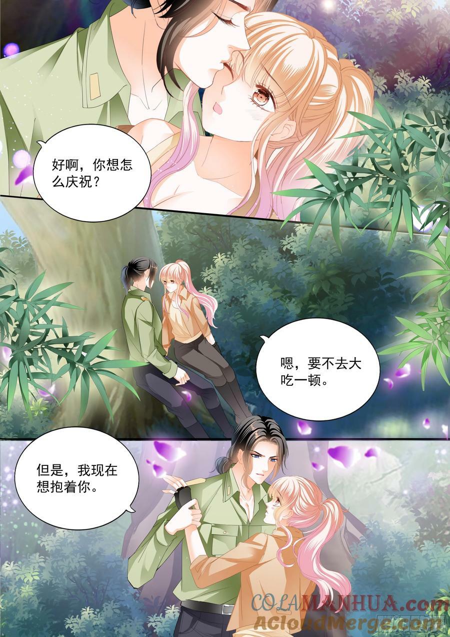 如何庆祝12