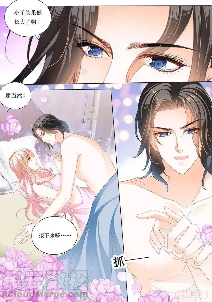 互相帮助12