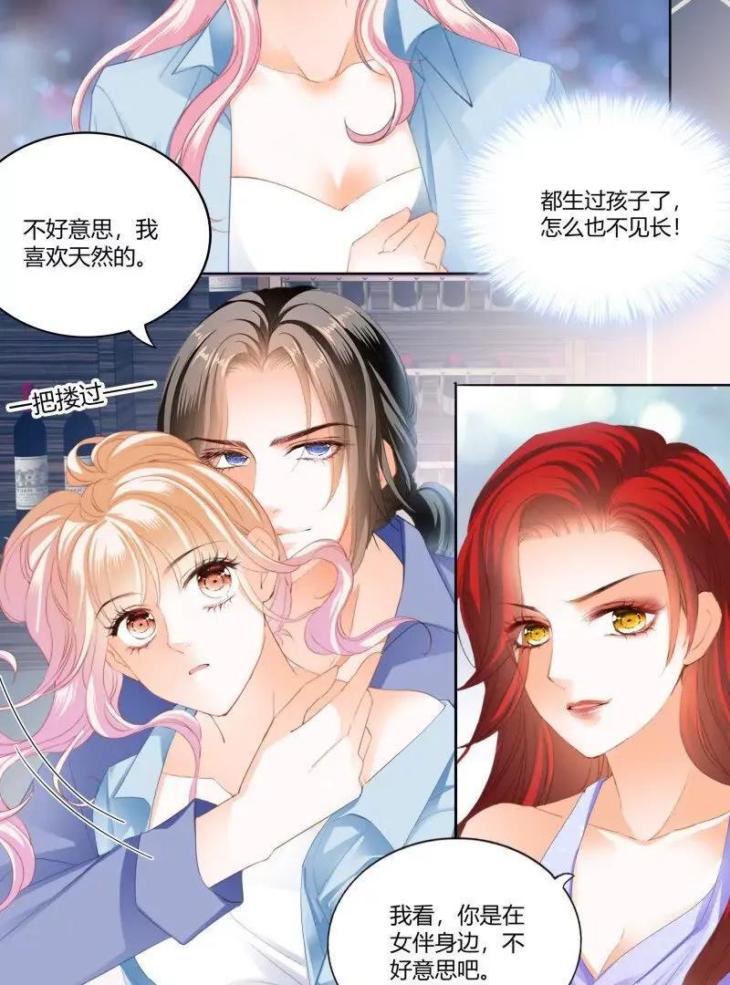帅哥，真枪手啊19