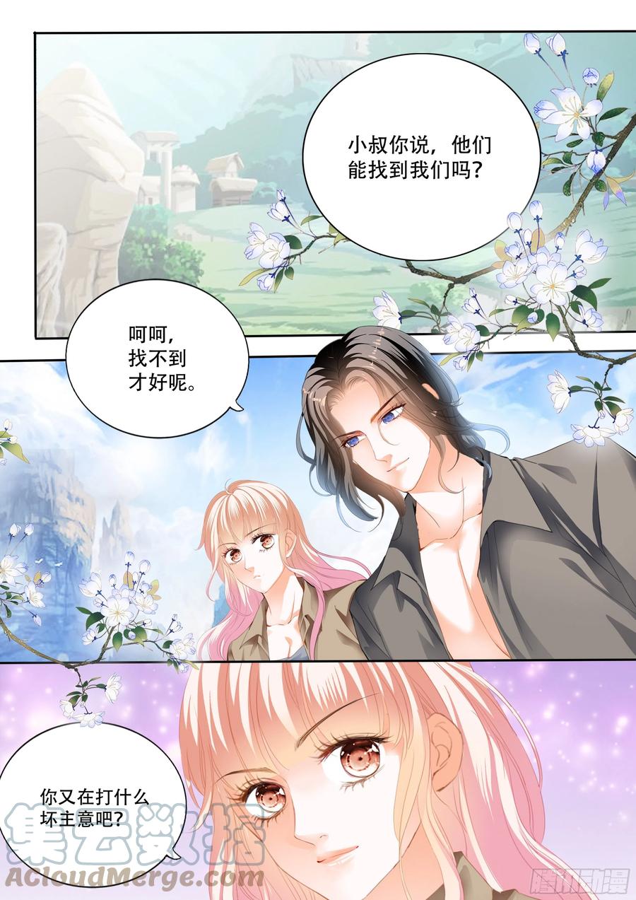 让我们快乐2