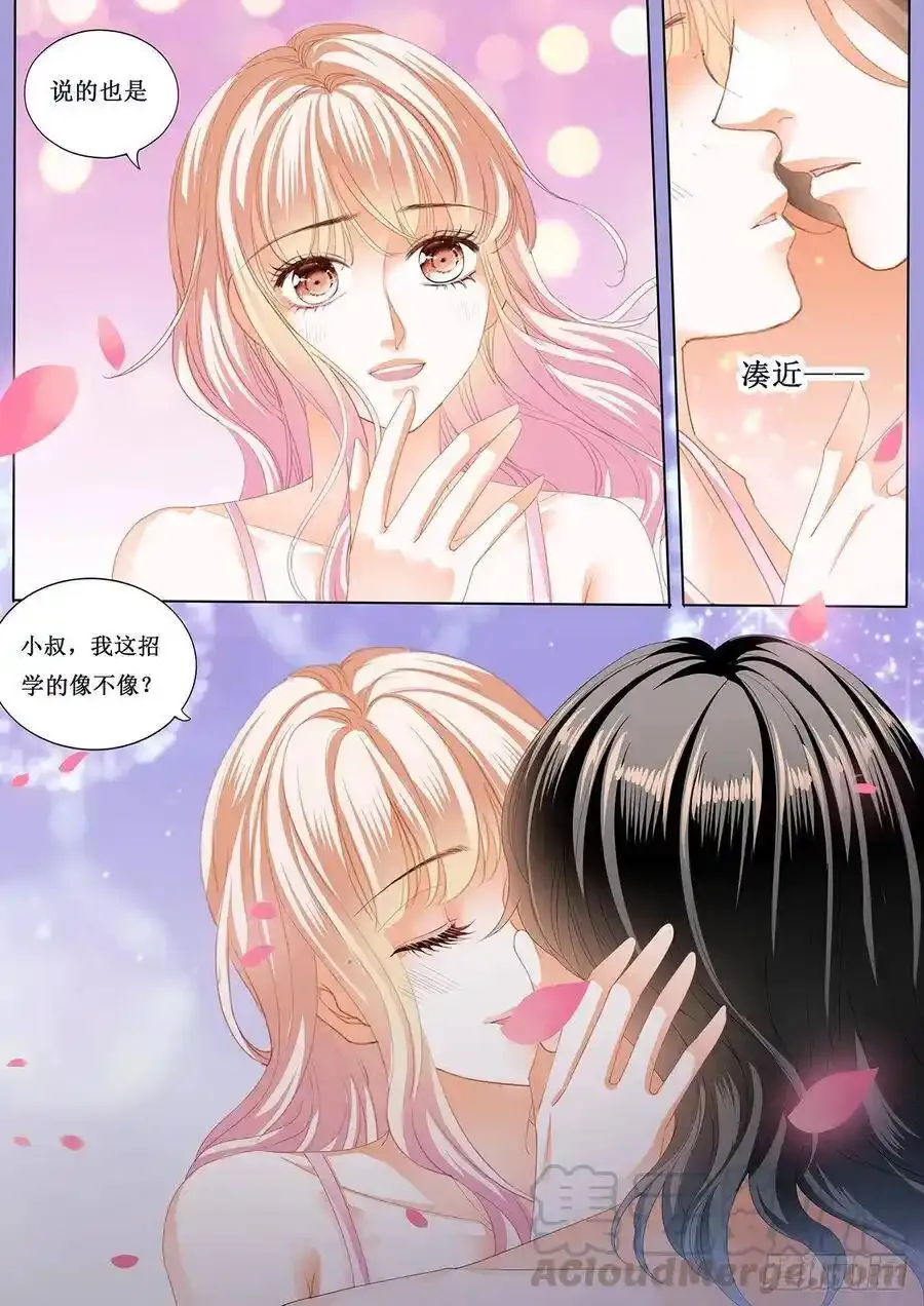 互相帮助11