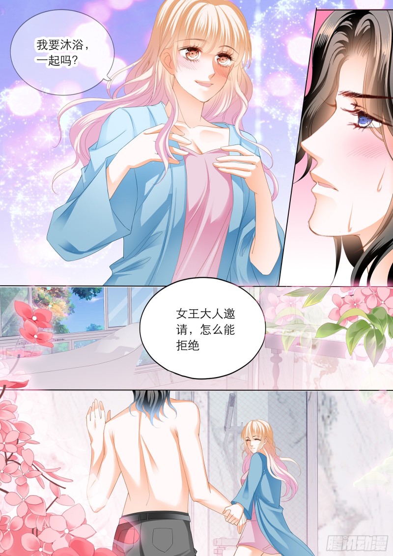令人满意的药效9