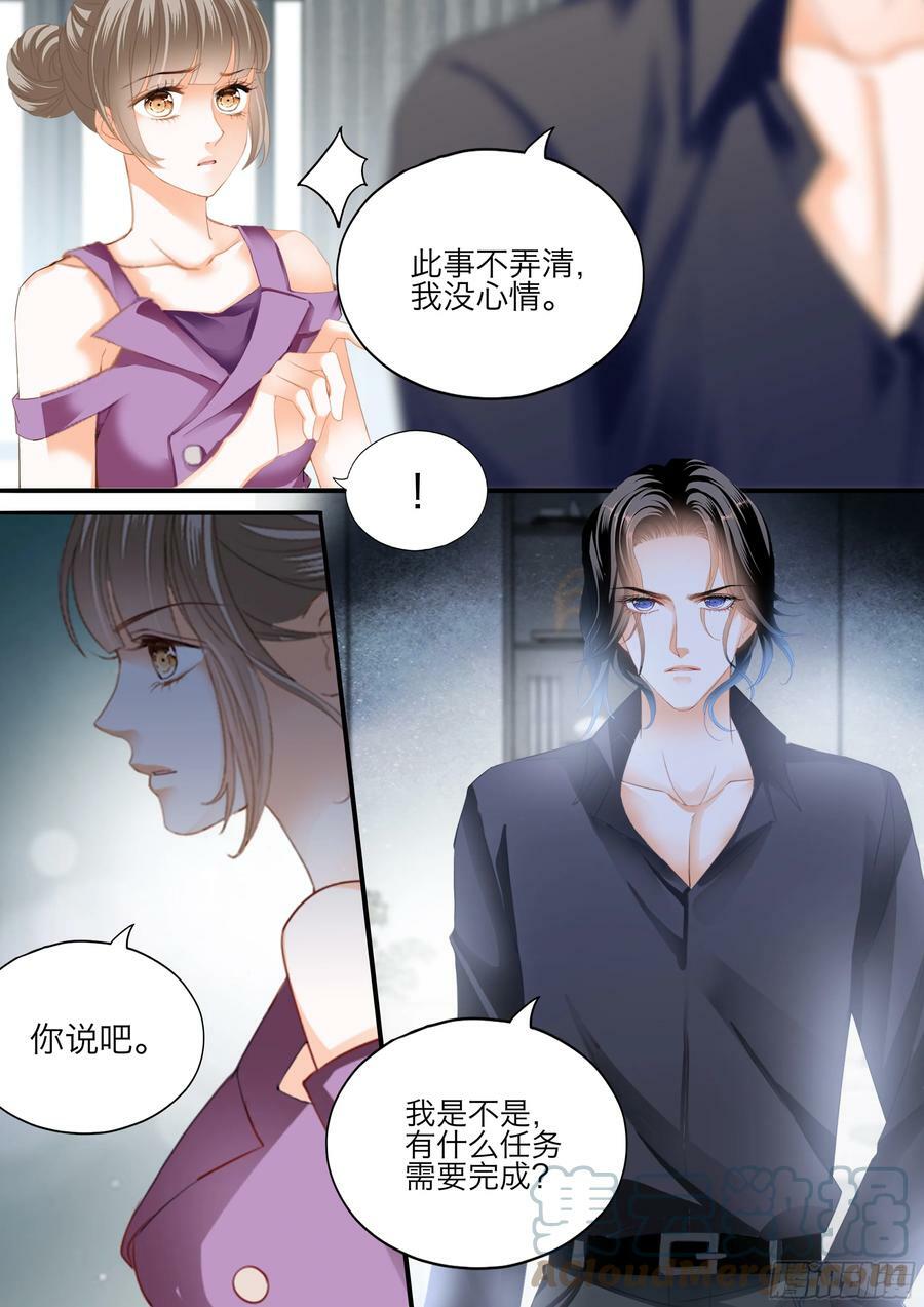 无限的快乐13
