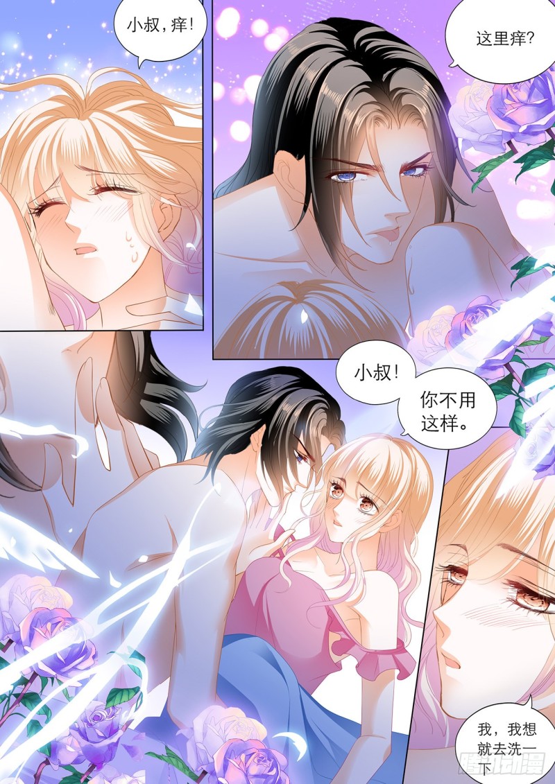 继续“消毒”12