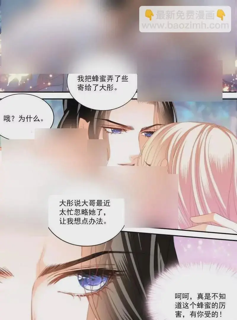 一起锻炼23