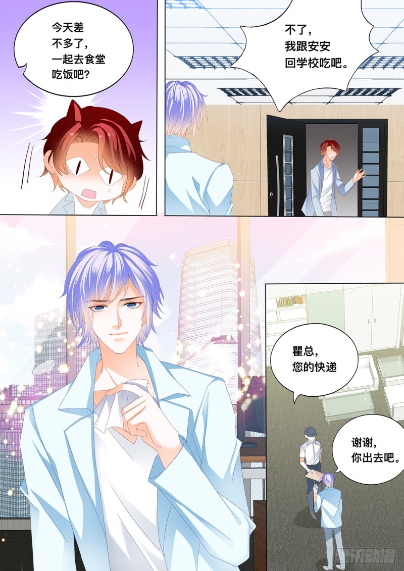 这里可是停车场4