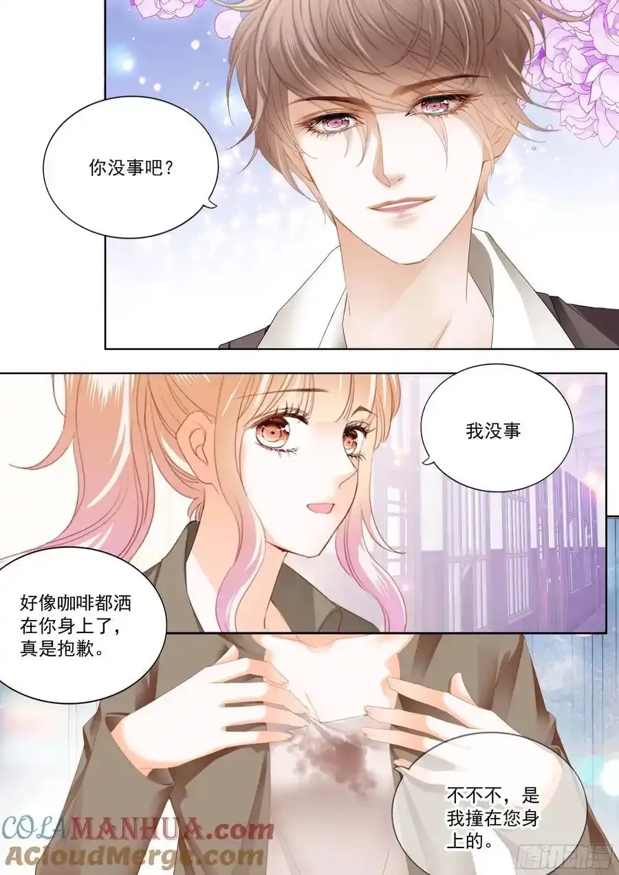 最强劲敌出现9