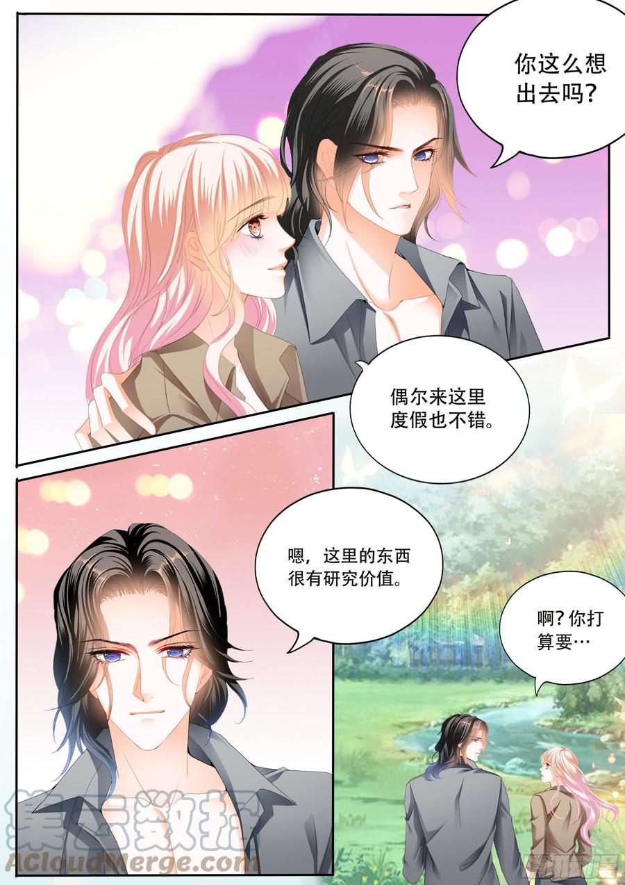 让我们快乐3