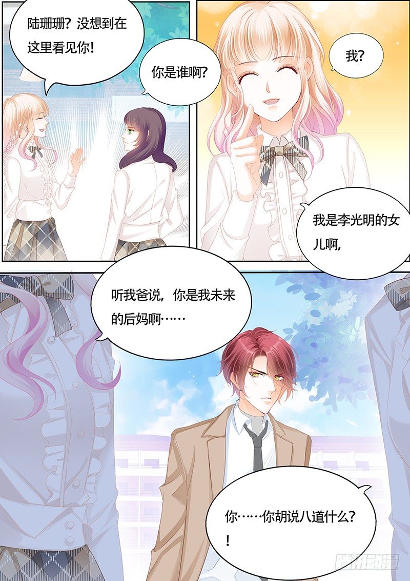 KING是什么人？5