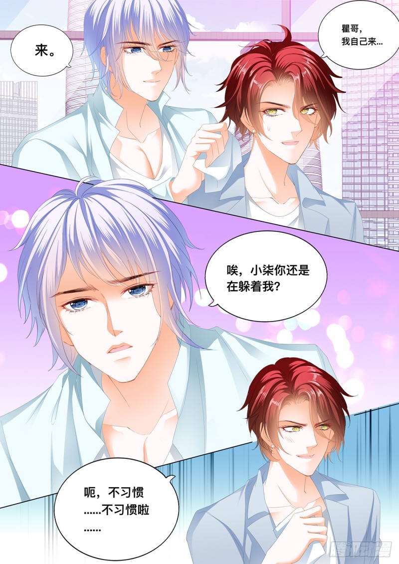 这里可是停车场3