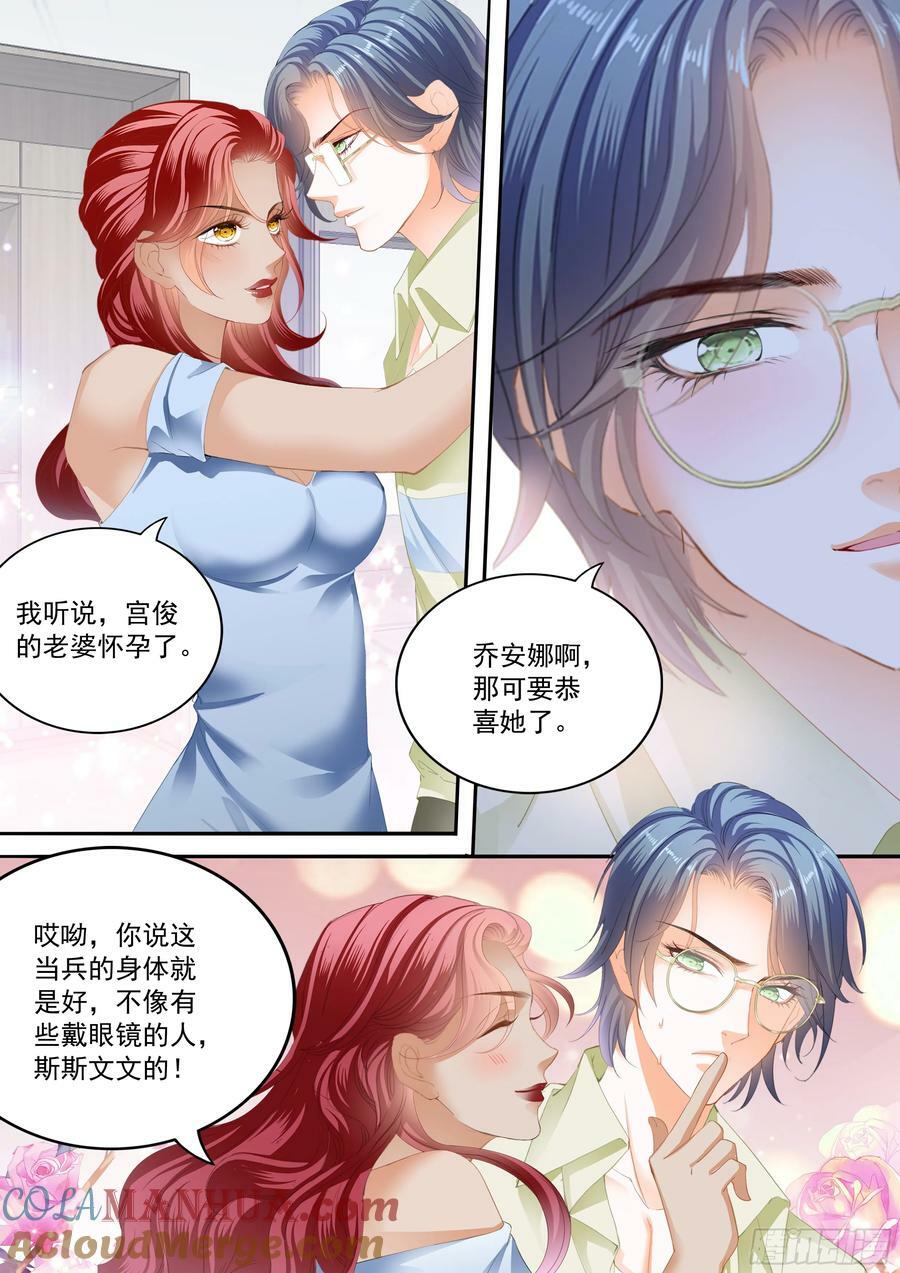 热烈的庆祝10