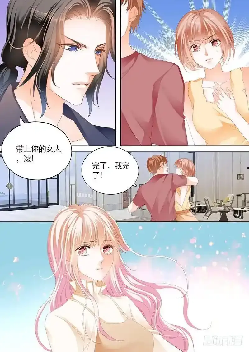 偶遇安菁11