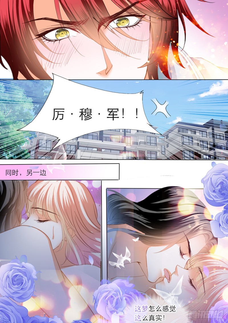 喂不饱10
