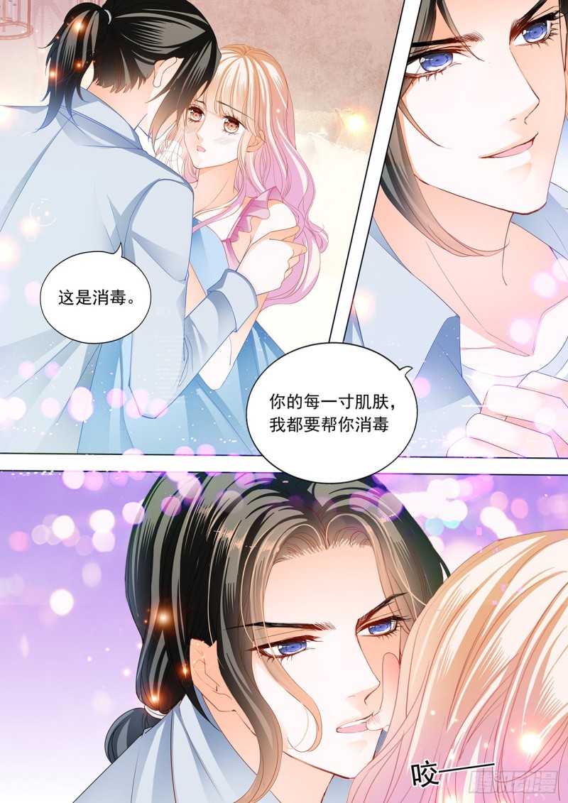 帮你“消毒”6