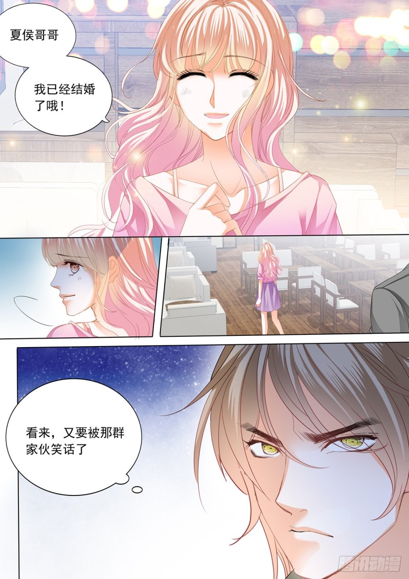 青梅竹马的告白9