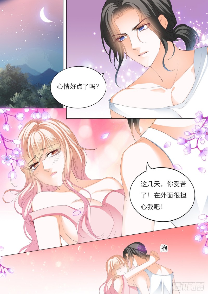 教你开车11