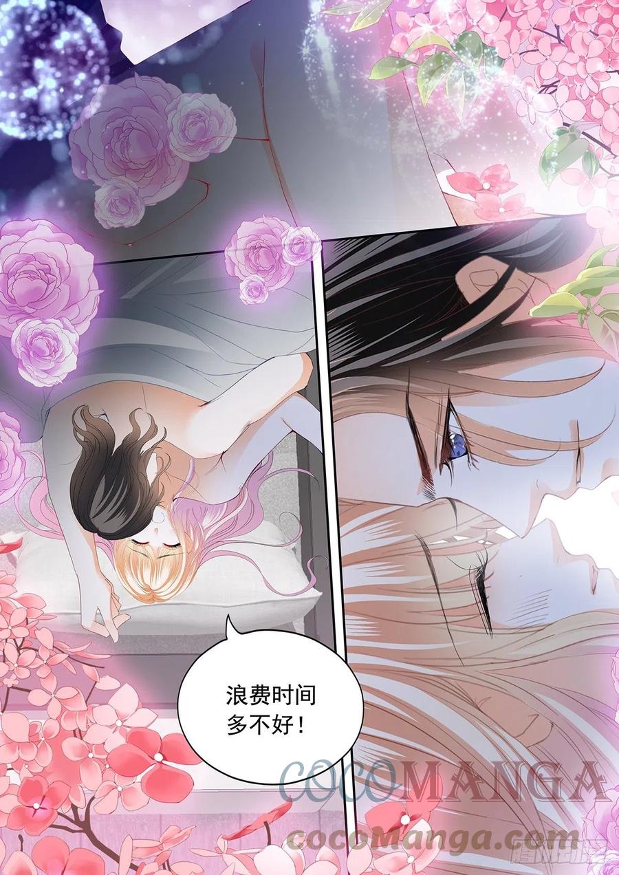 圣诞之夜11