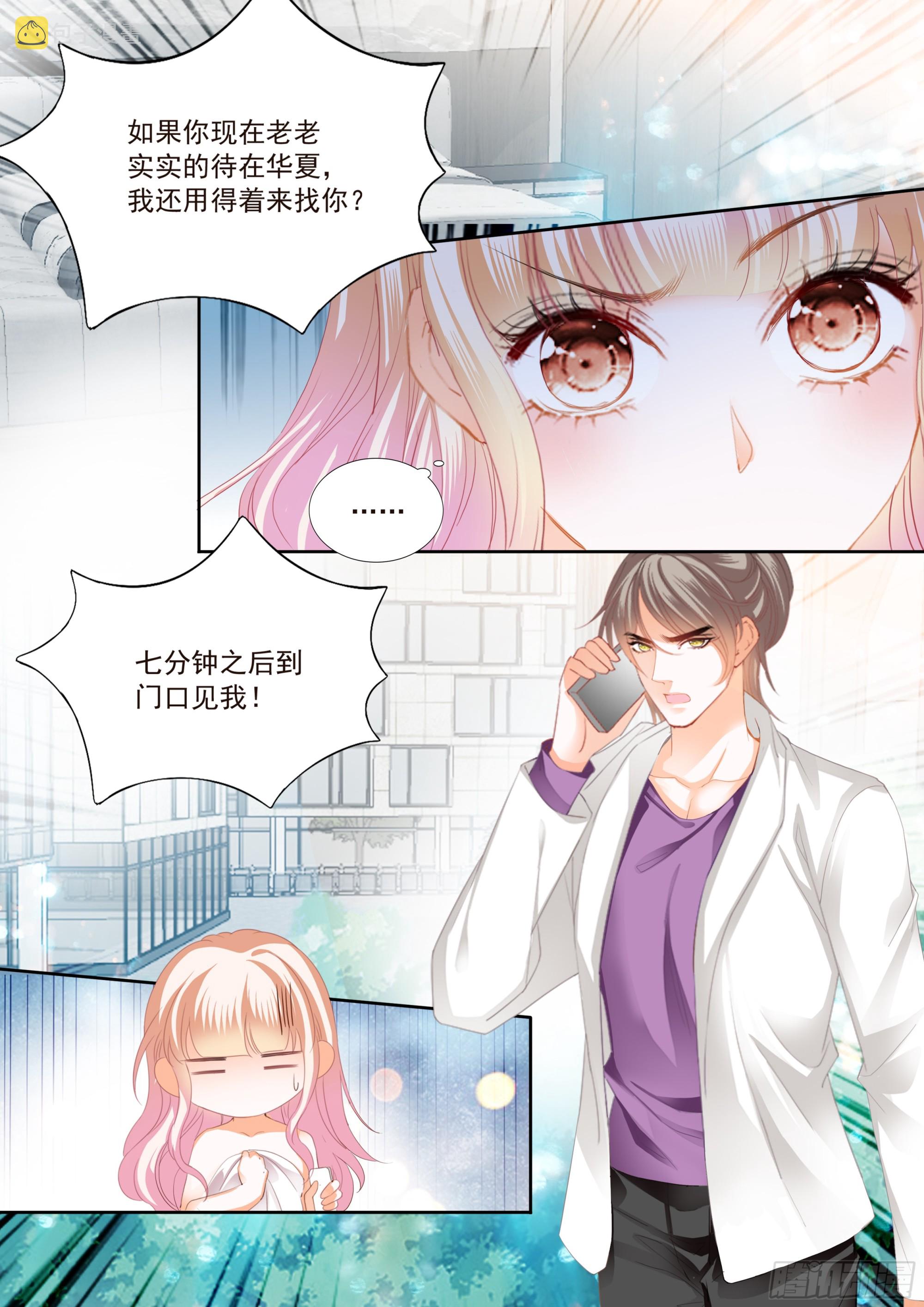 不舍得让你起床5
