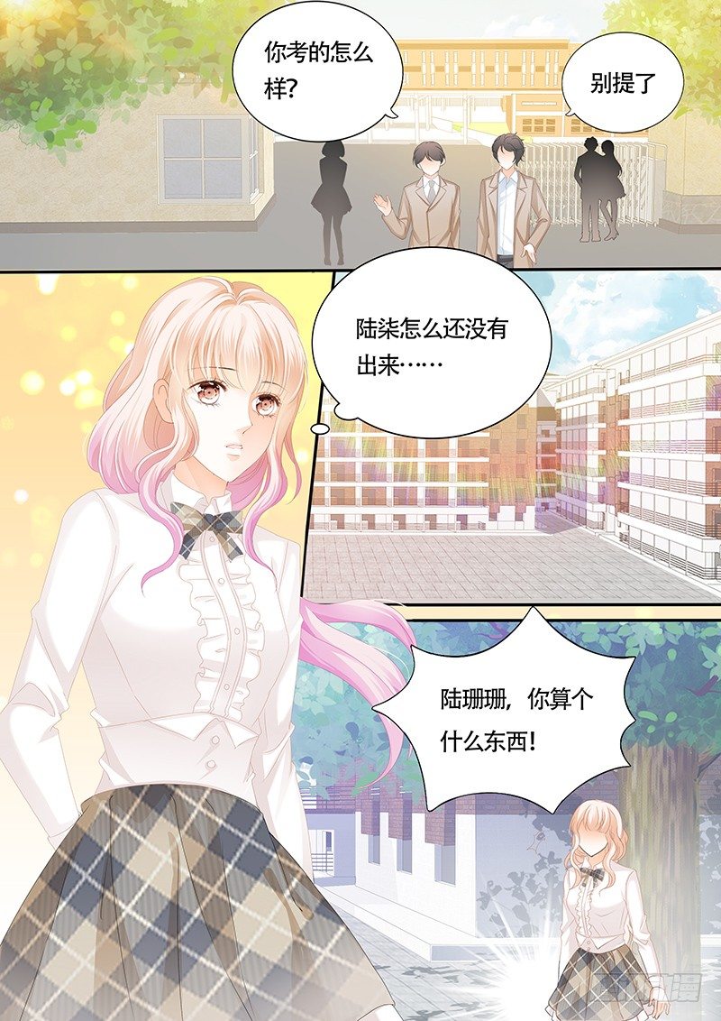 KING是什么人？2