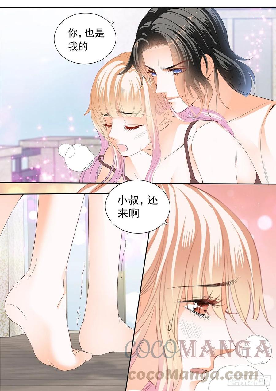 暴力点？10