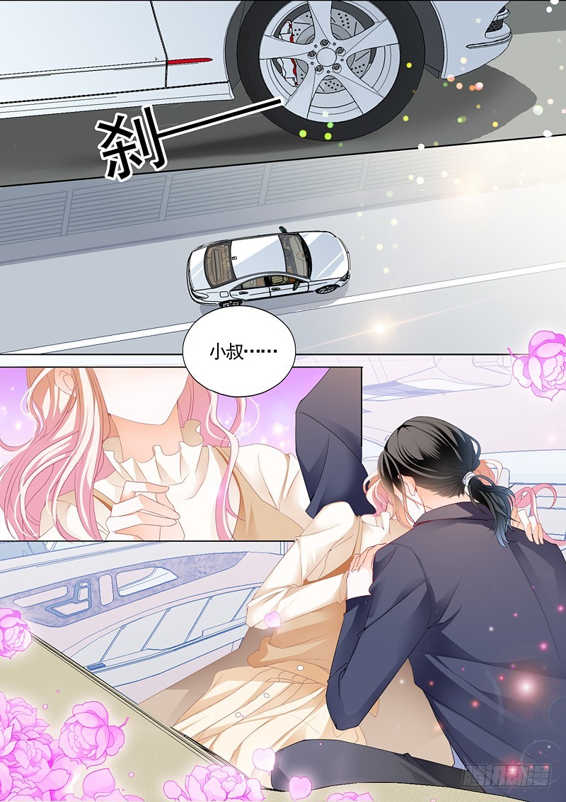 放心等我回来8