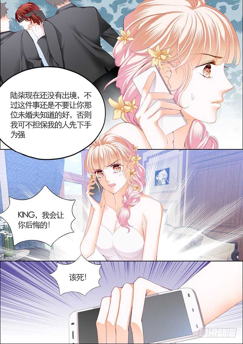 坏坏的9