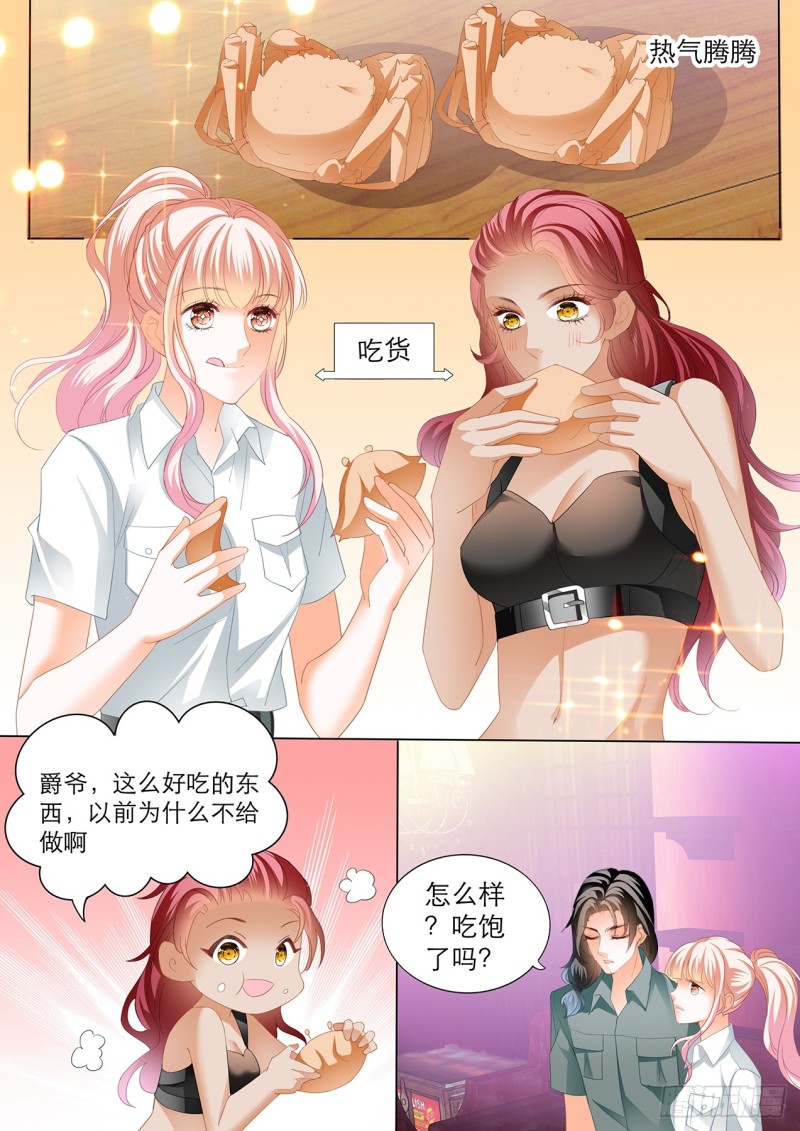 互相帮忙5
