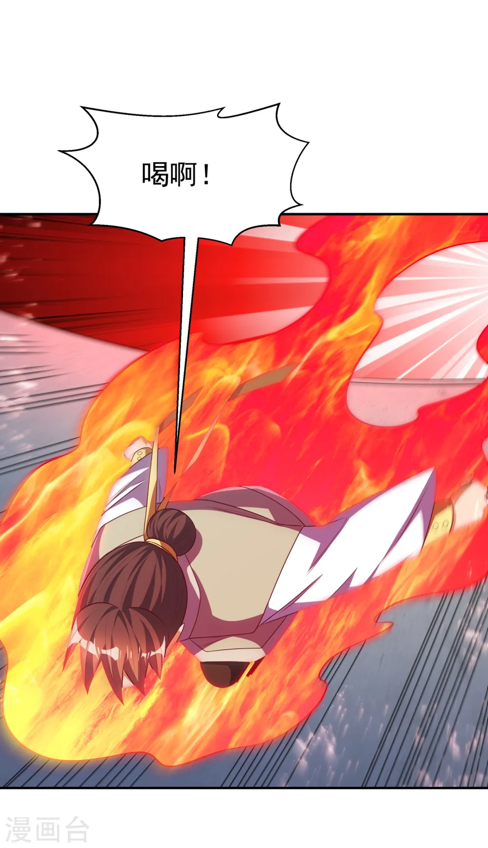 第166话 仅此而已了吗？19