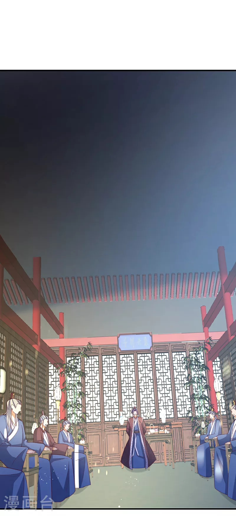 第386话 分享源脉21