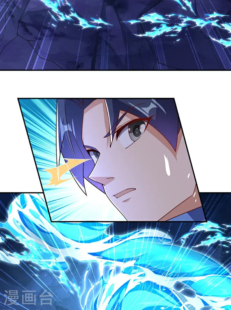 第454话 什么？当学徒？18