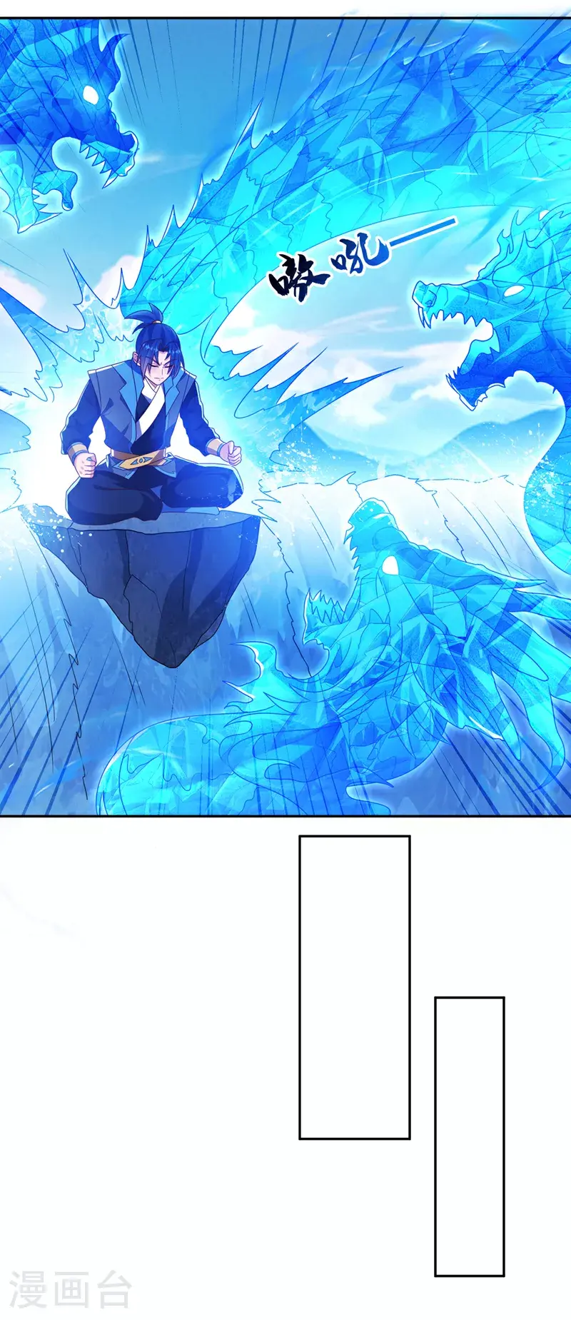 第415话 已经一个月了23
