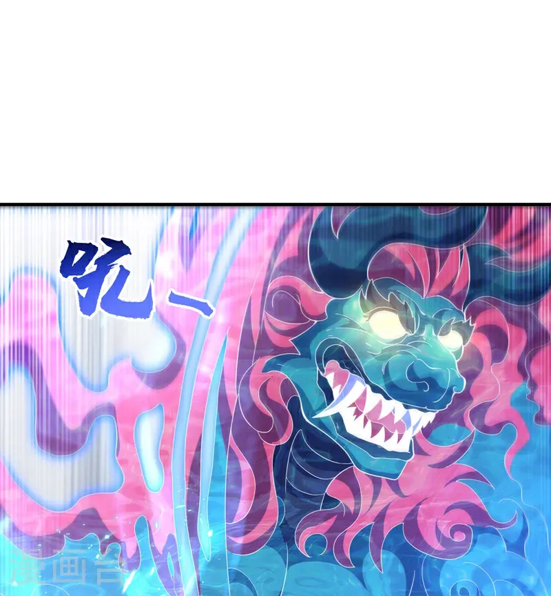 第507话 多谢你的学分29