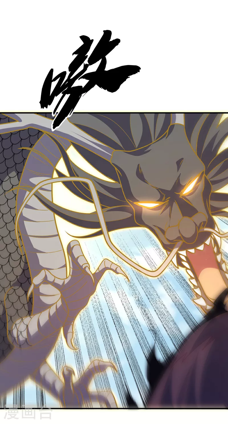 第304话 你没那个资格！12