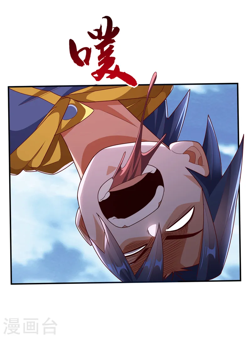 第279话 我是不会死的！25