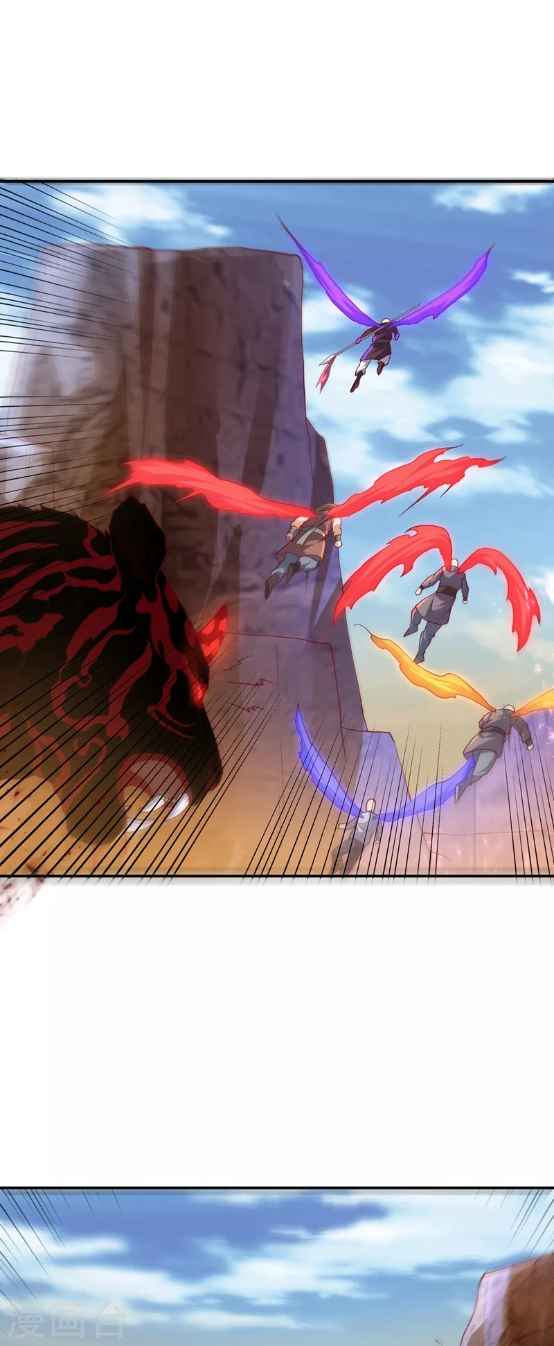 第113话 得给师尊补充精气14