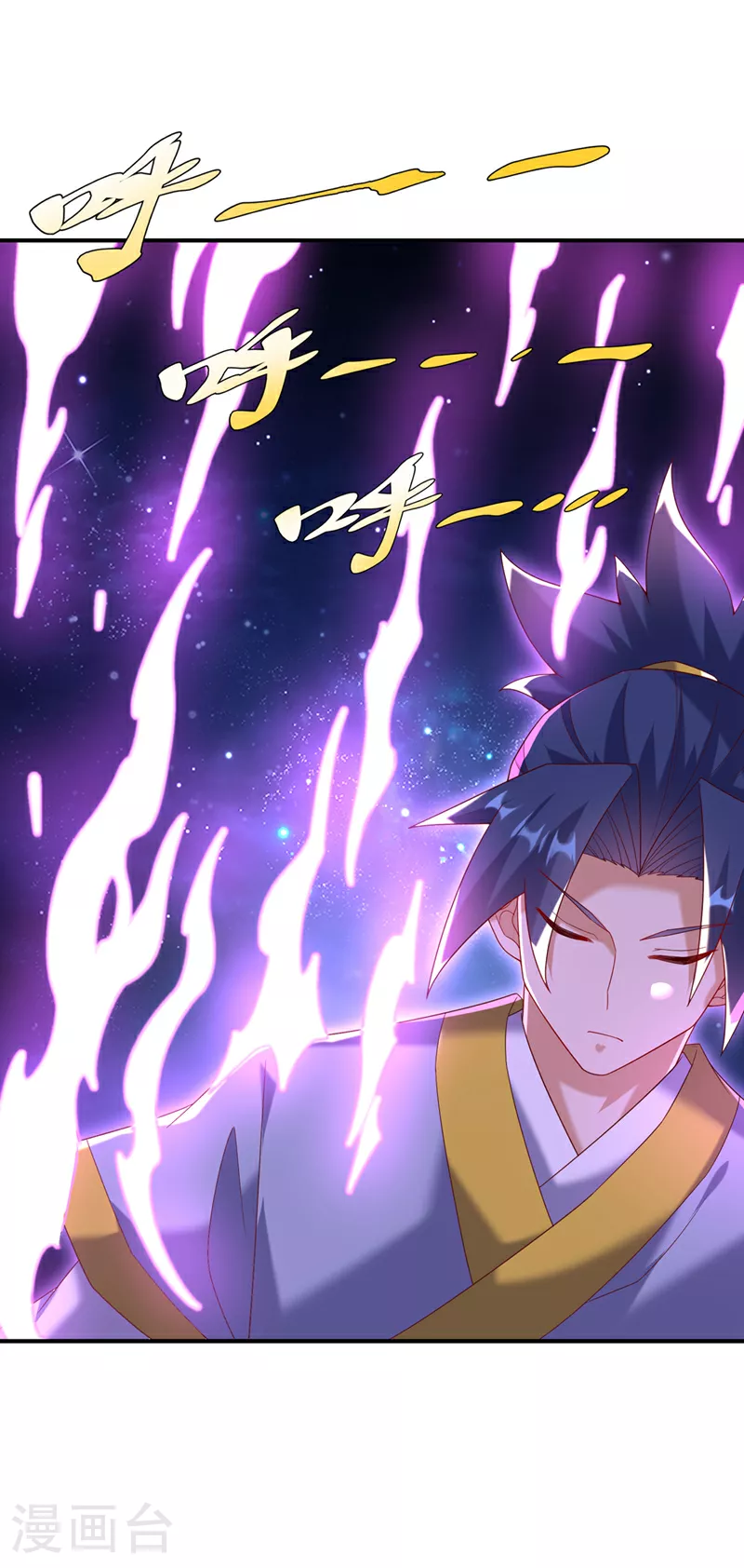 第364话 呼，还好没事24