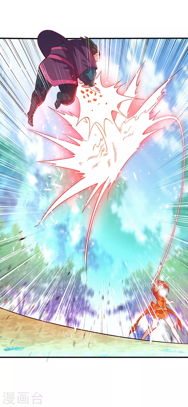 第39话 还有谁想来？29