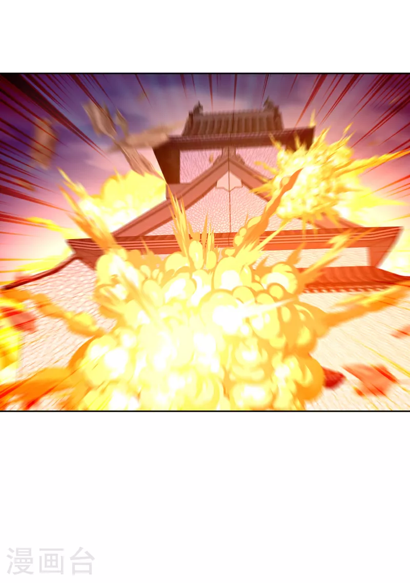 第350话 神的侍者？16