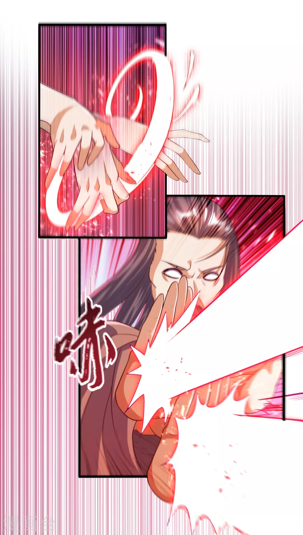 第56话 走！去茨城！11