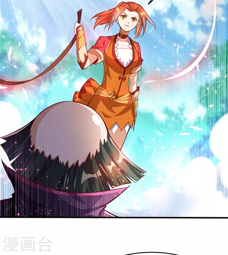 第39话 还有谁想来？27