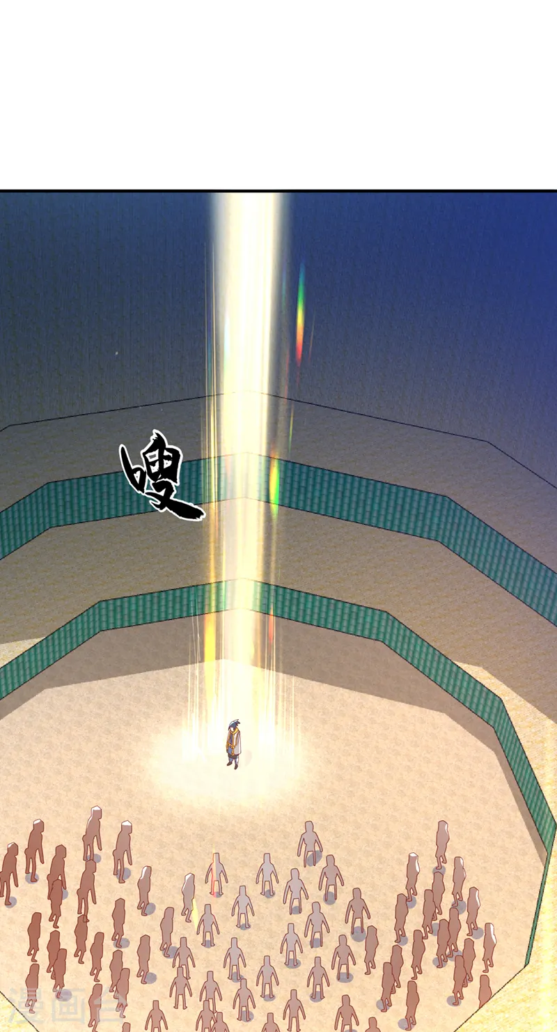 第270话 独闯百傀阵30