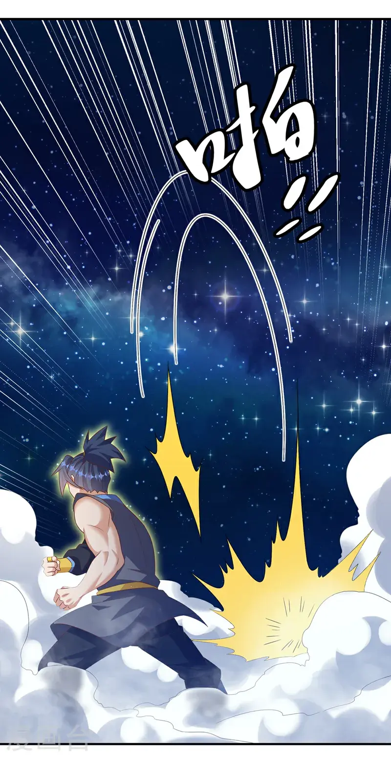 第431话 忘神的状态23