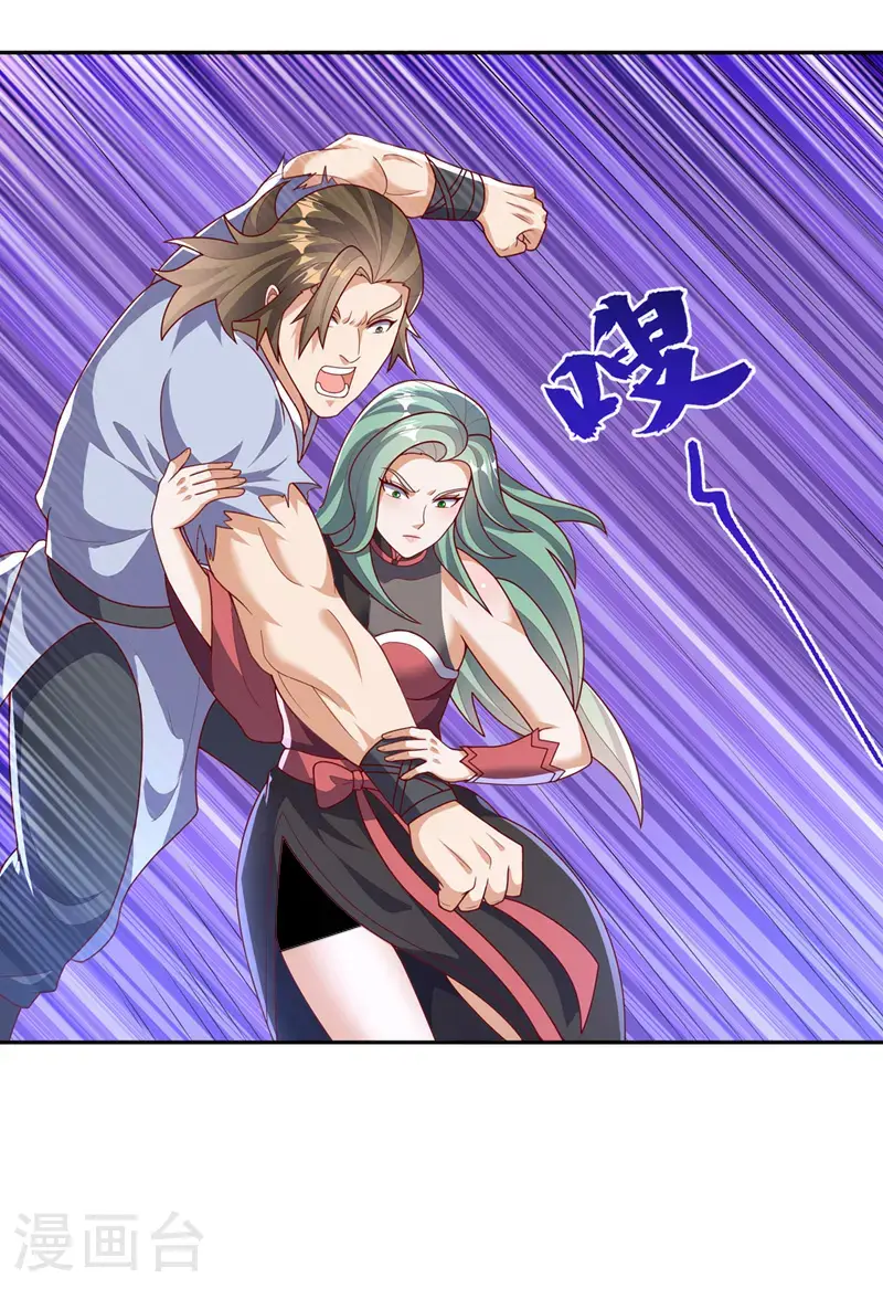 第451话 怎么样，服不服？17