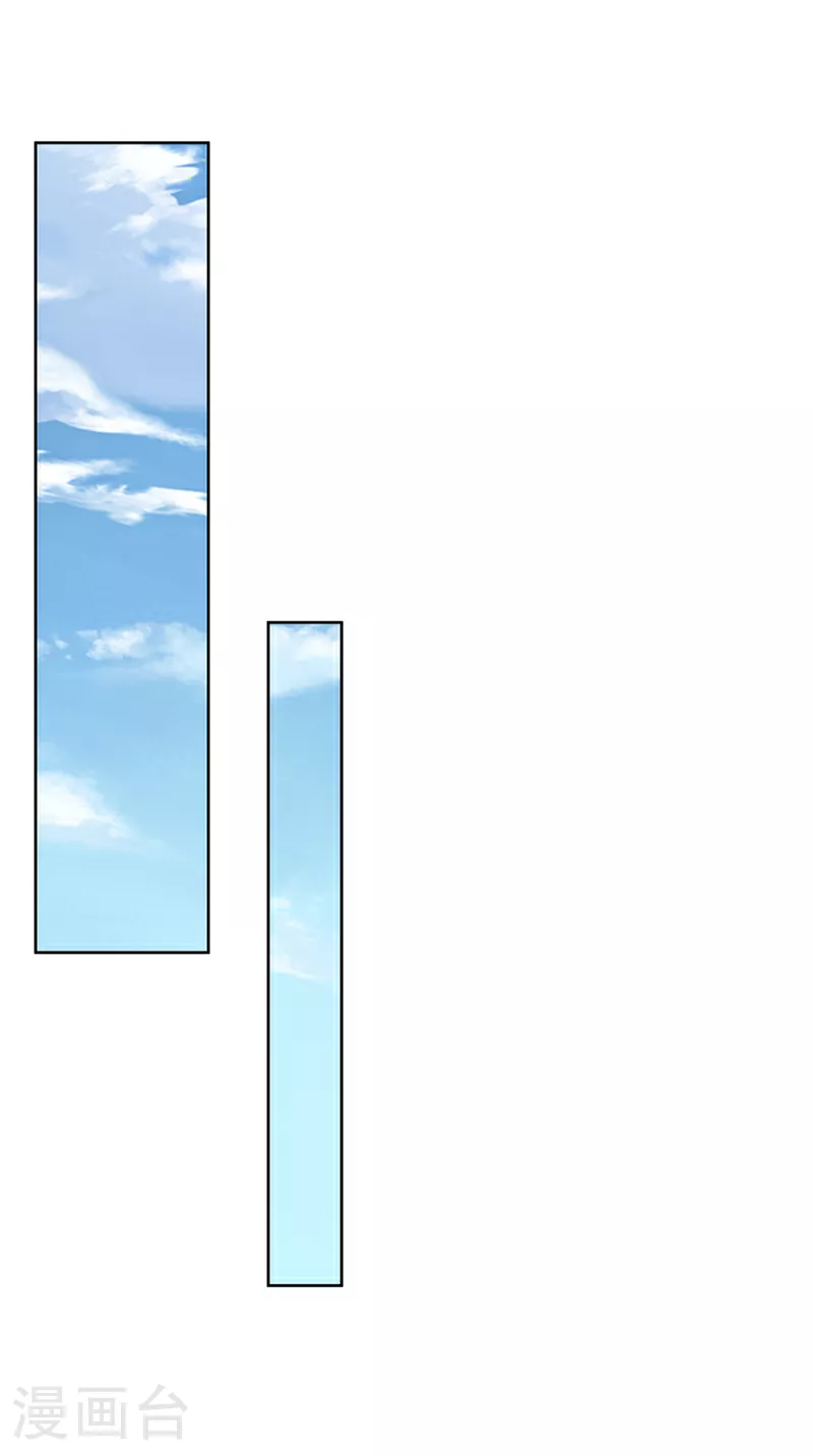 第393话 他应该死了吧……28