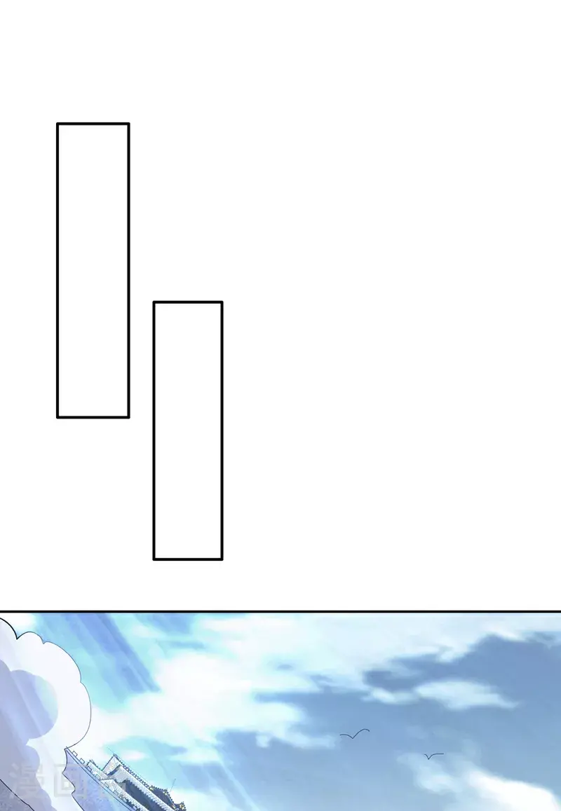第411话 灾星再临？！21
